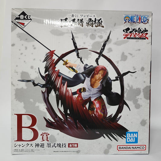 One Piece – Shanks Ichiban Kuji “B Prize” Figure (Sumishiki Haki Ver.)