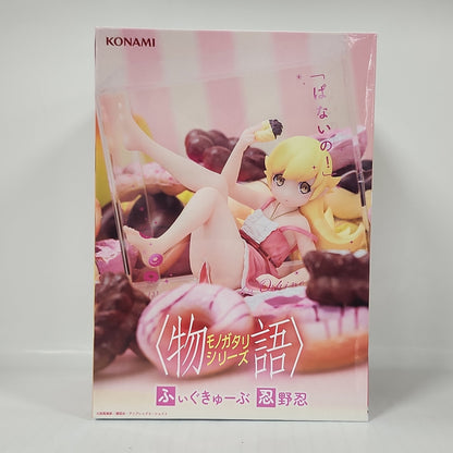 Monogatari Series Shinobu Oshino FuRyu Cube Figure – Sweet Dessert Ver.
