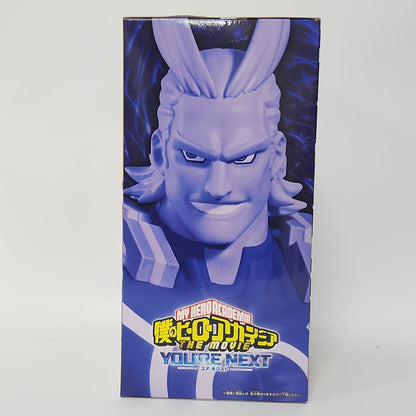 My Hero Academia – All Might You’re Next Movie Figure Vol.3