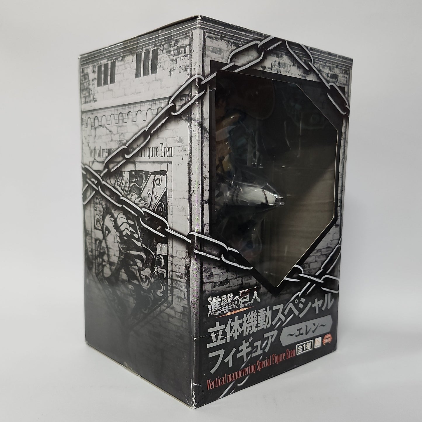 Attack on Titan – Eren Yeager Vertical Maneuver Figure