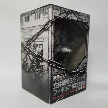 Attack on Titan – Eren Yeager Vertical Maneuver Figure
