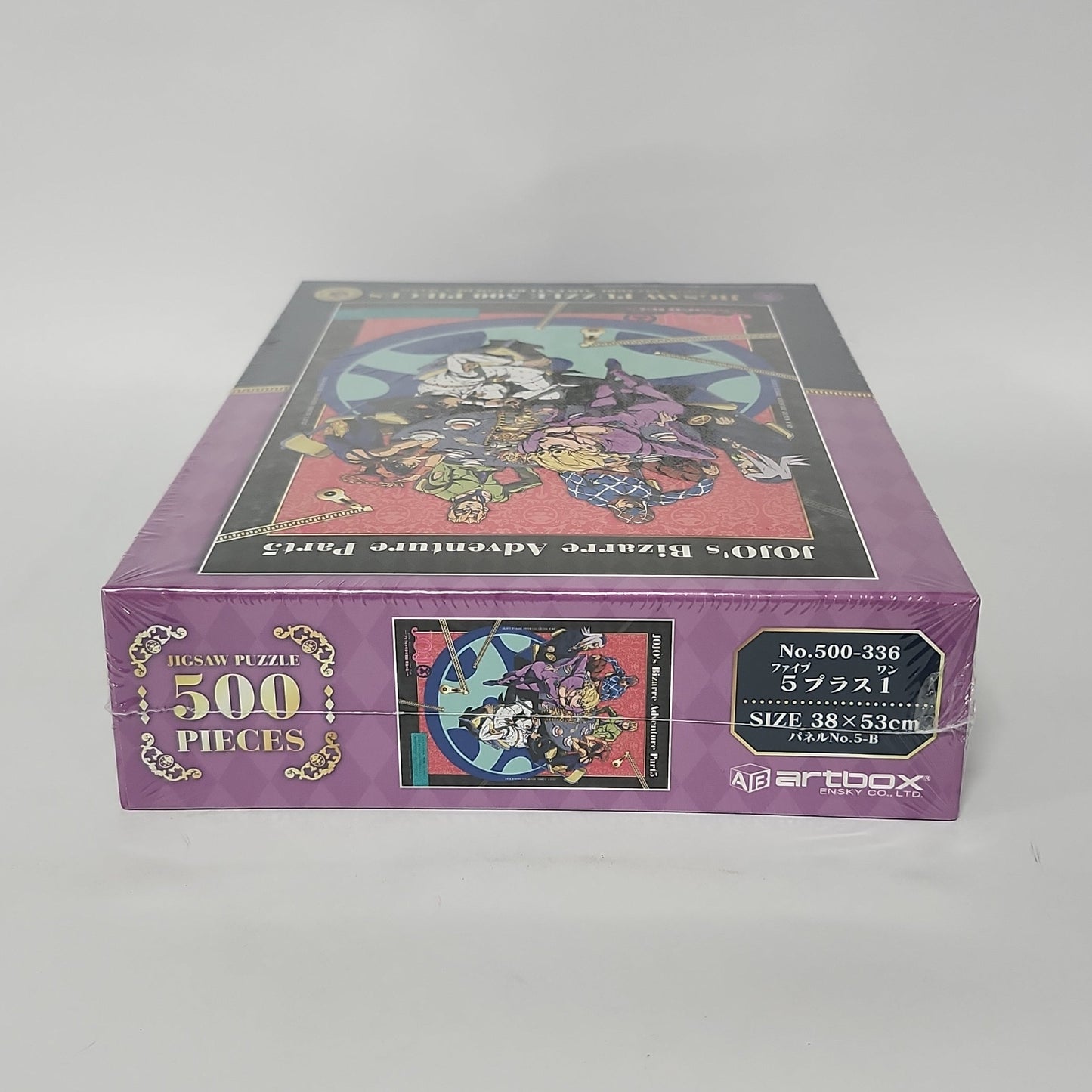 JoJo’s Bizarre Adventure: Golden Wind – Part 5 Group Art 500-Piece Jigsaw Puzzle