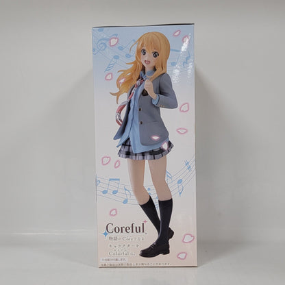 Your Lie in April -  Kaori Miyazono Uniform Figure