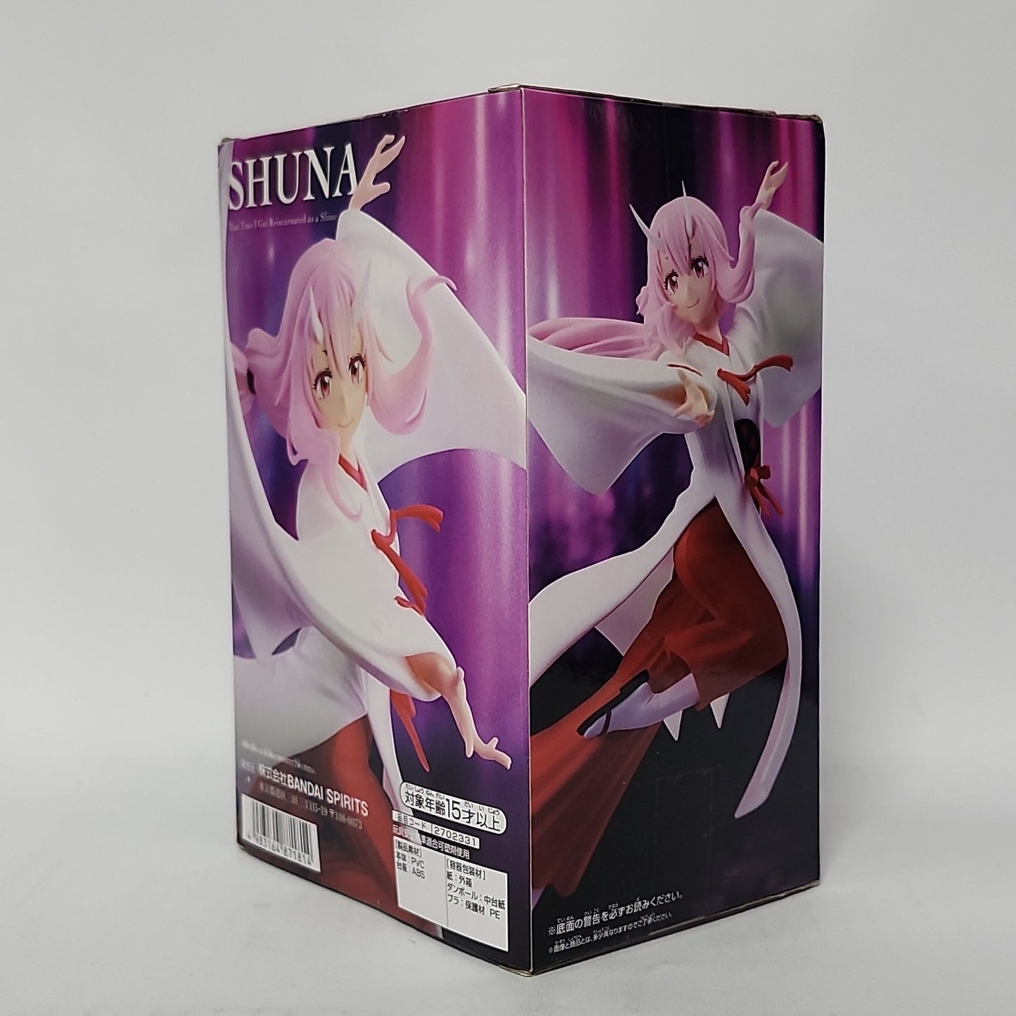 That Time I Got Reincarnated as a Slime – Shuna Figure