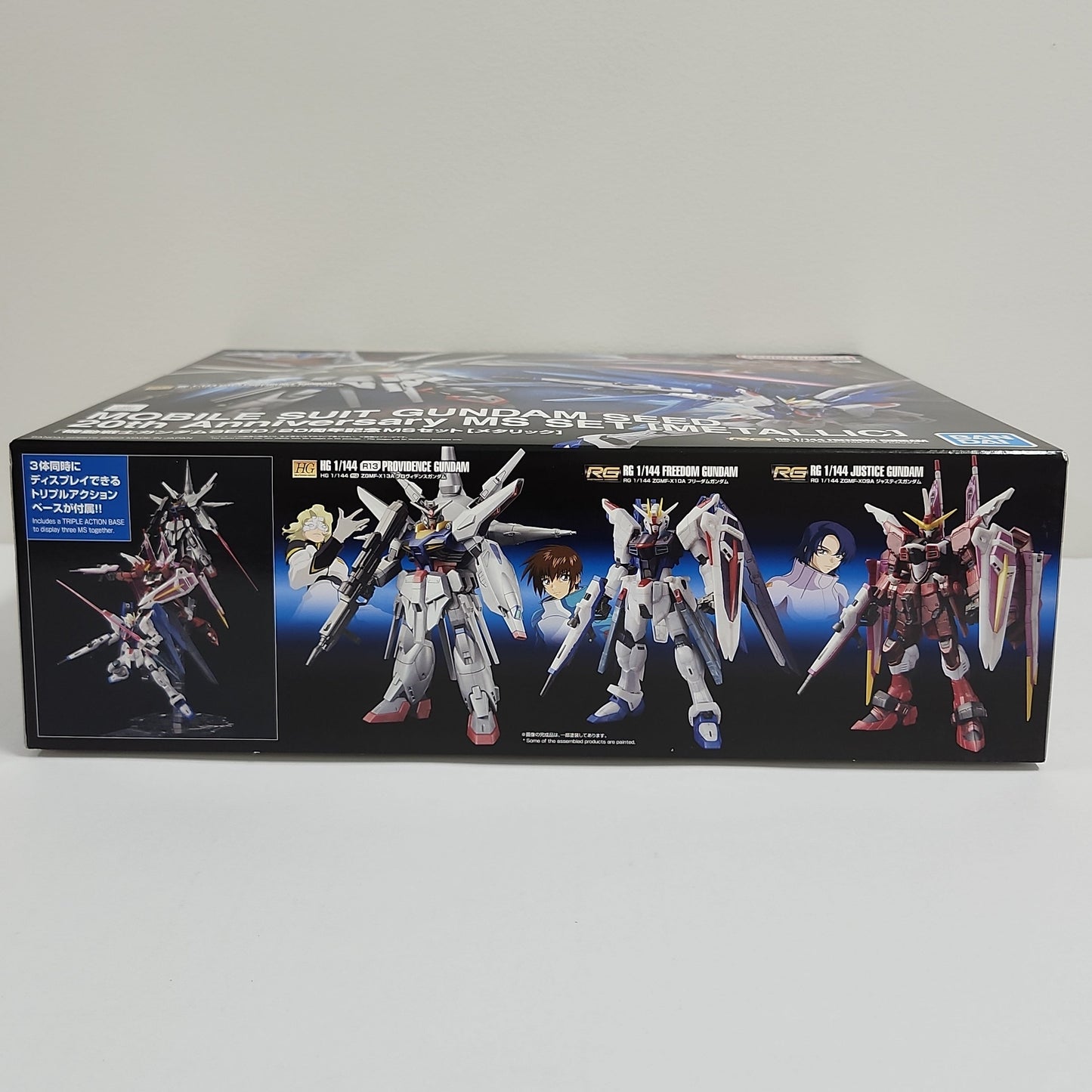 Limited - Gundam SEED 20th Anniversary Metallic Set