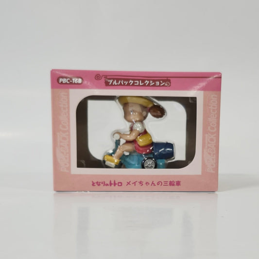 Studio Ghibli - Pull Back Collection - My Neighbor Totoro  Mei