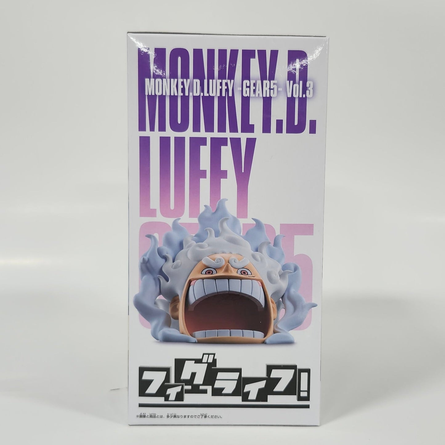 One Piece - Monkey D. Luffy Gear 5 Vol.3 Figure