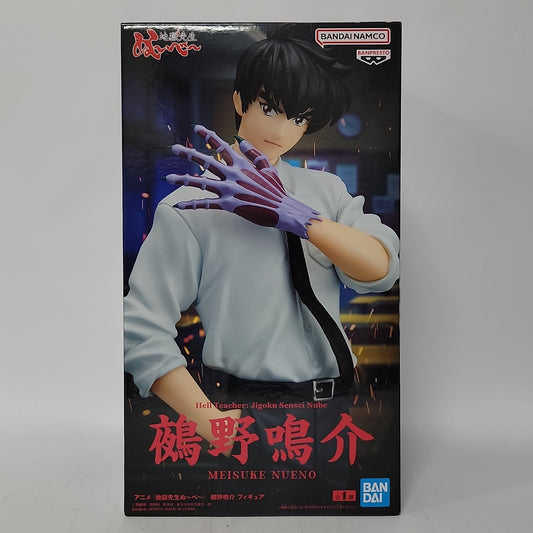 Hell Teacher: Jigoku Sensei Nube – Meisuke Nueno Figure