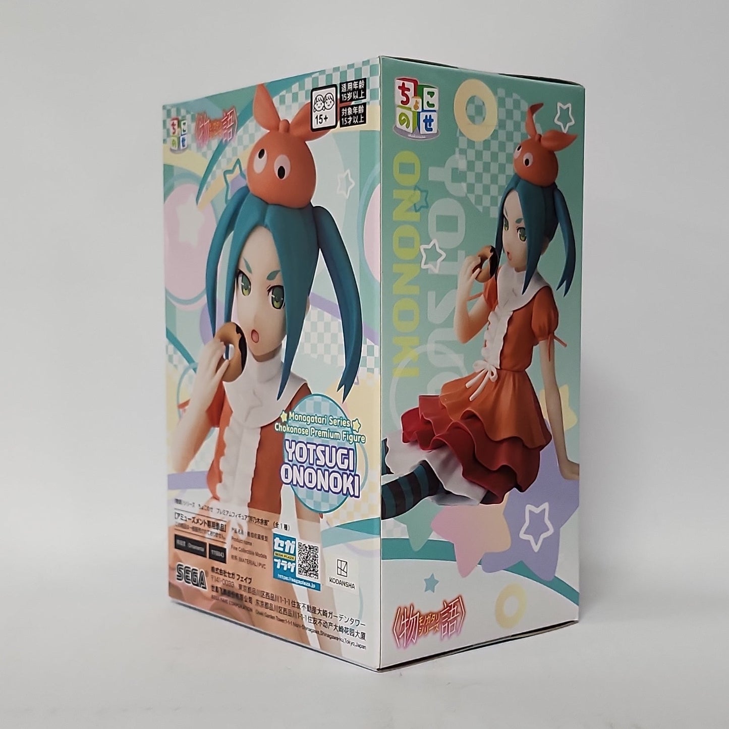 Monogatari Series – Yotsugi Ononoki SEGA Premium Figure