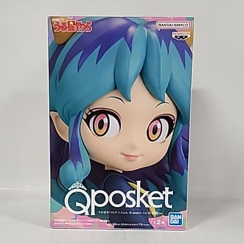Urusei Yatsura – Lum Q Posket Pink Hair Ver. Figure