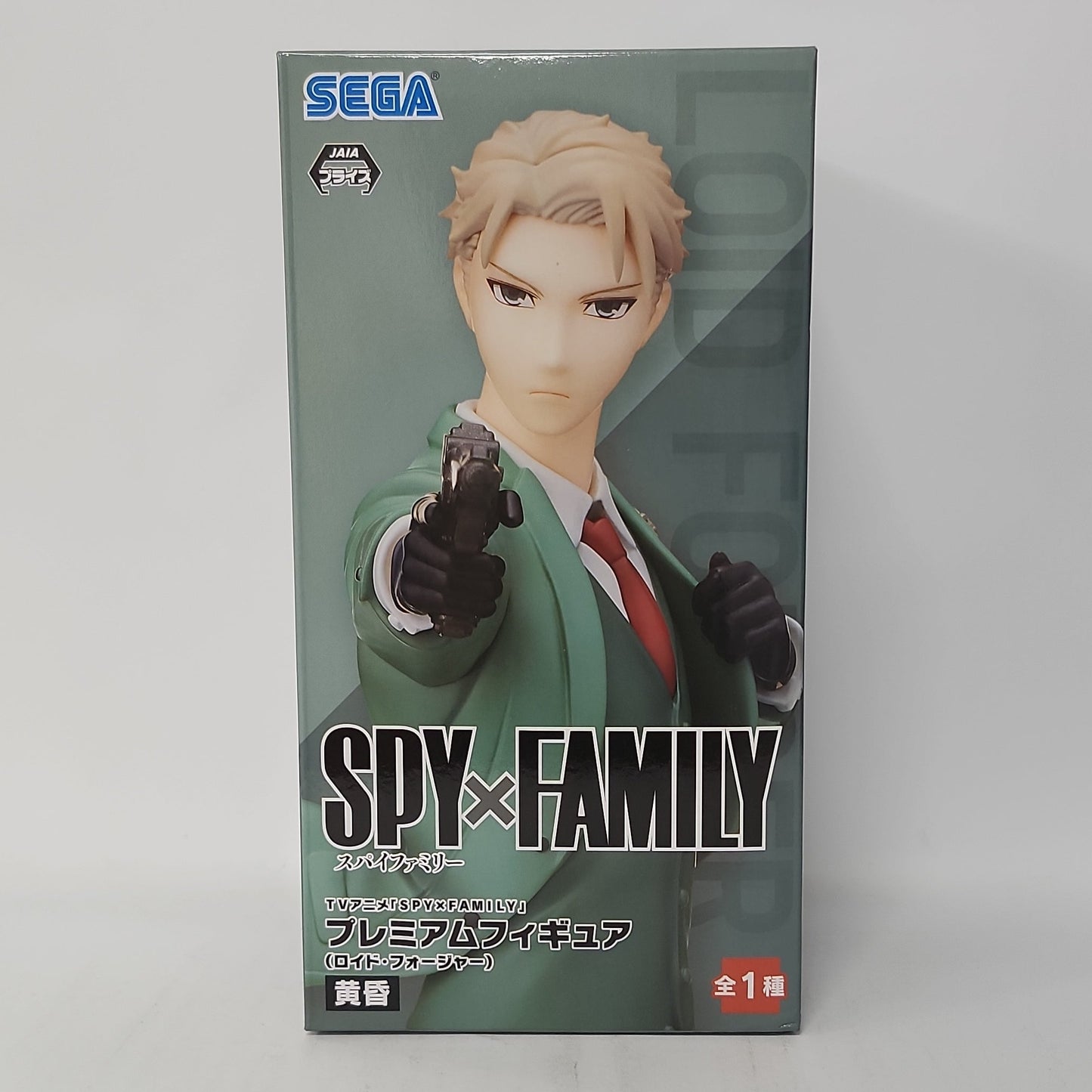 SPY x FAMILY Loid Forger “Twilight” Premium Figure