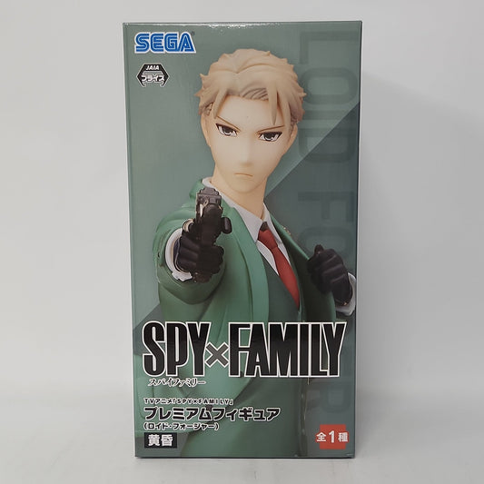 SPY x FAMILY Loid Forger “Twilight” Premium Figure
