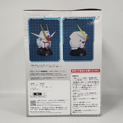 Mobile Suit Gundam SEED FREEDOM Mighty Strike Freedom Gundam Head Speaker