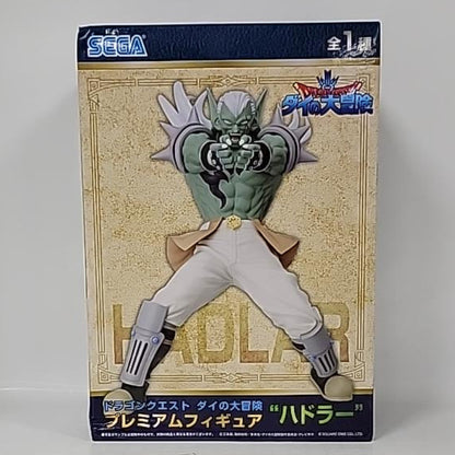 Dragon Quest: The Adventure of Dai – Hadlar Premium Figure