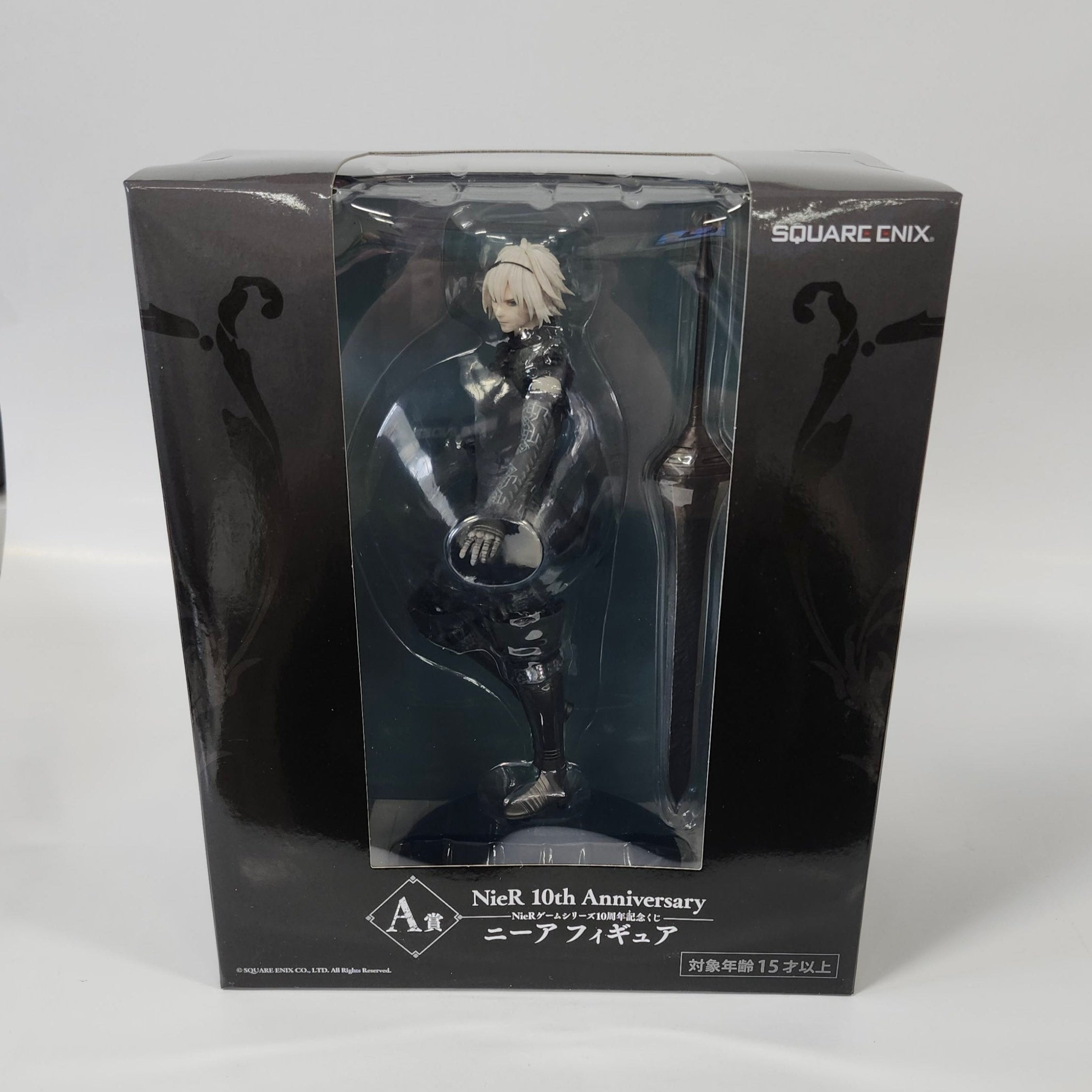 NieR Automata 10th anniversary Figure SQUARE ENIX JAPAN