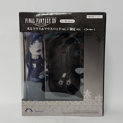 Final Fantasy XIV – Illuminated Mouse & Mouse Pad Set (Vol.4 Limited Ver.)