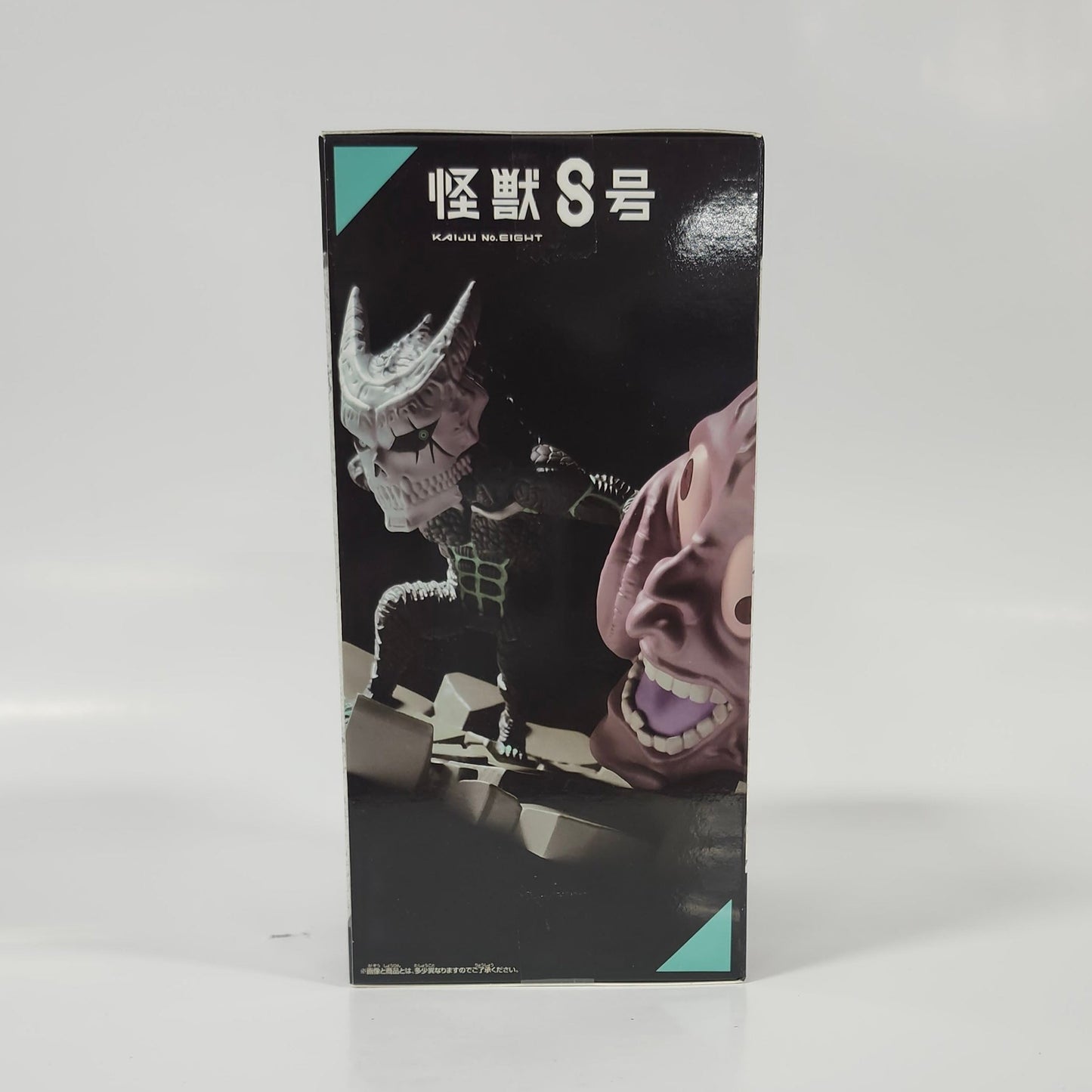 Kaiju No. 8 - Dynamic battle scene in 3D figure