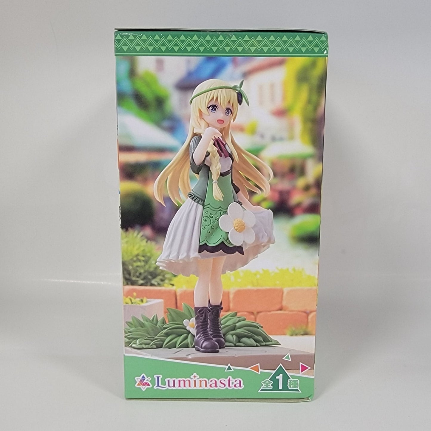 Konosuba - Gods Blessing On This Wonderful World! - Iris Figure