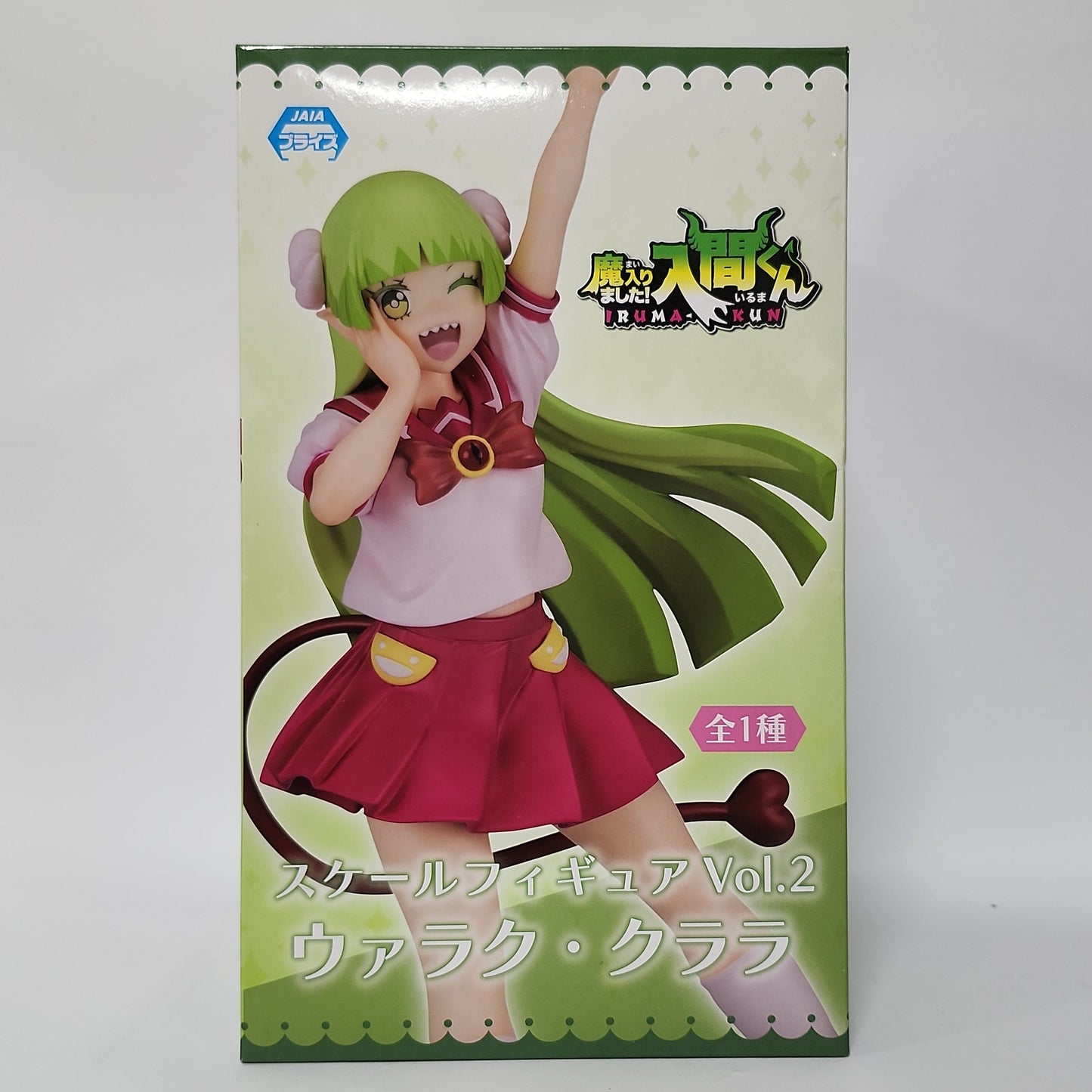 Welcome to Demon School! Iruma-kun – Clara Valac Scale Figure Vol. 2