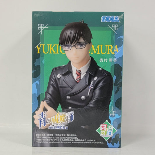 Blue Exorcist Yukio Okumura Figure