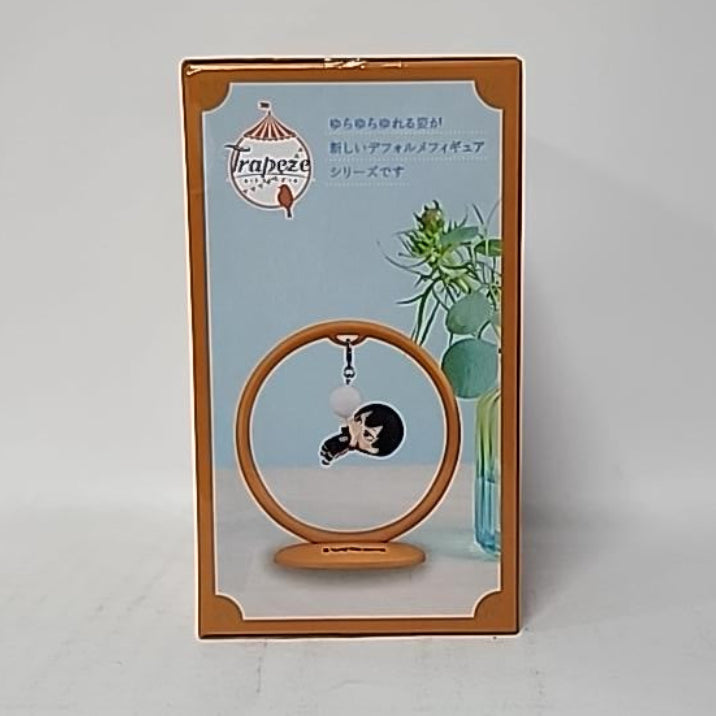 Haikyu!! – Tobio Kageyama Trapeze Figure