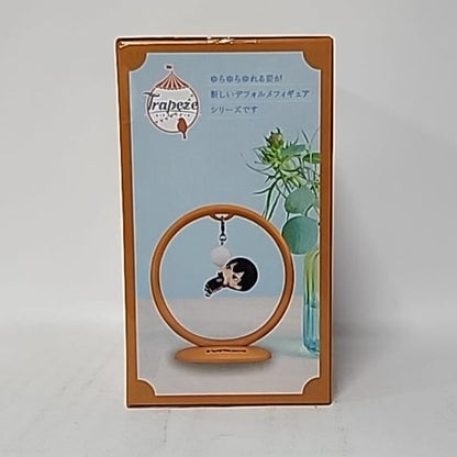 Haikyu!! – Tobio Kageyama Trapeze Figure