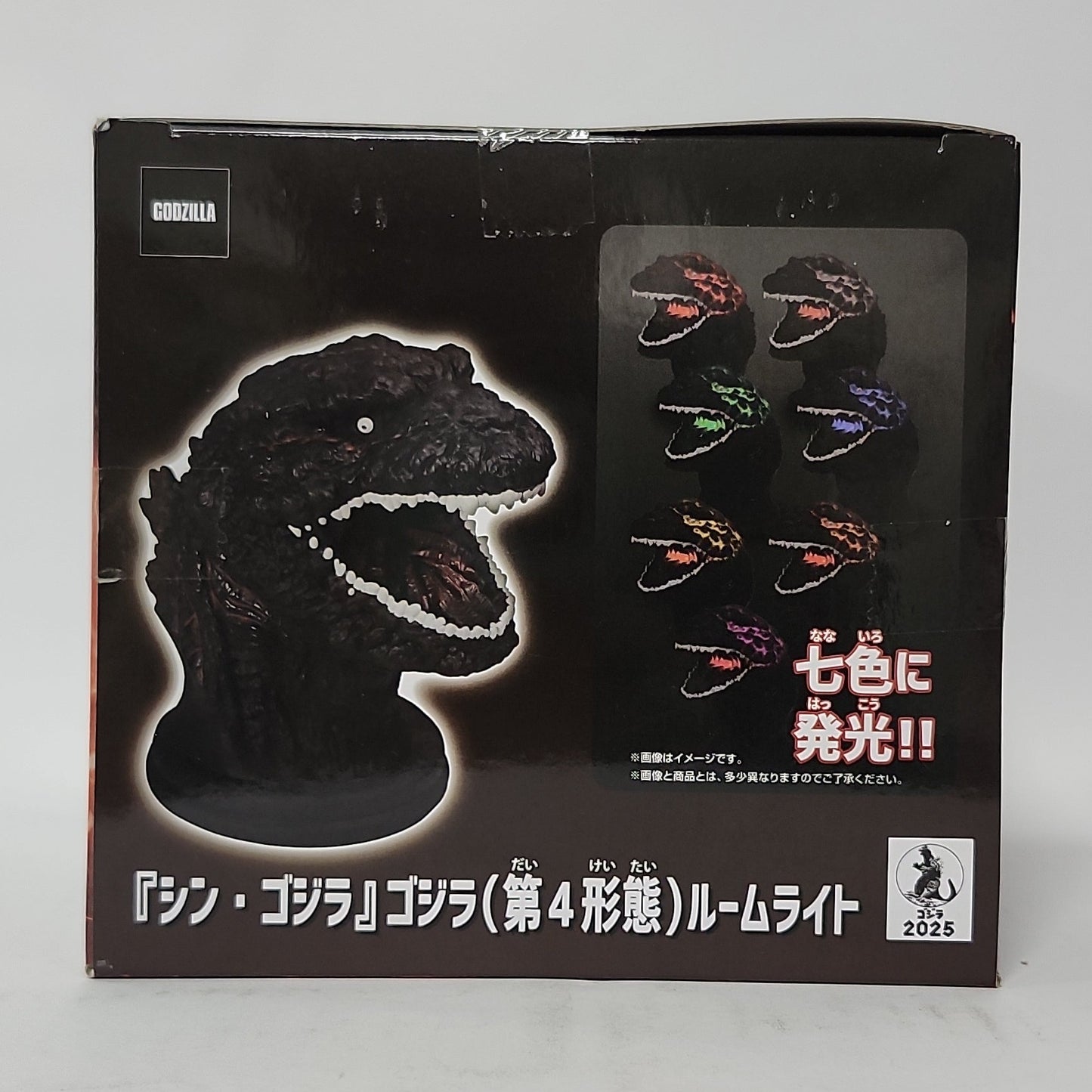 Shin Godzilla – Godzilla 4th Form Room Light
