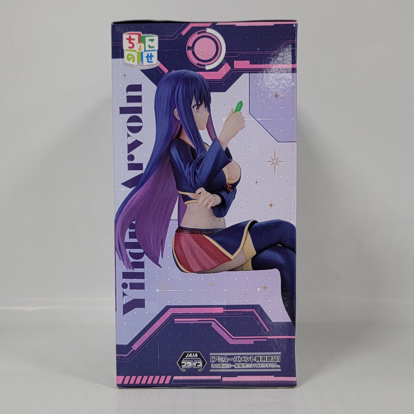 Isekai Red – Yihdra Arvoln Figure