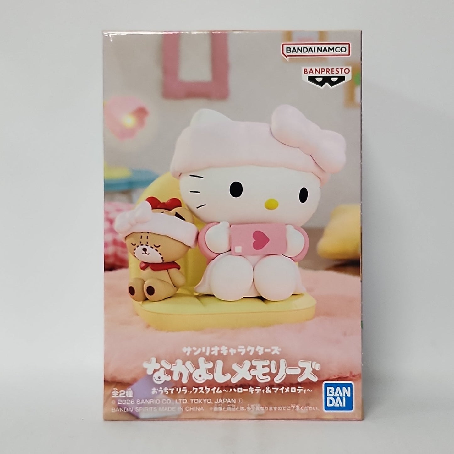 Sanrio Characters – Hello Kitty “Nakama Memory” Figure