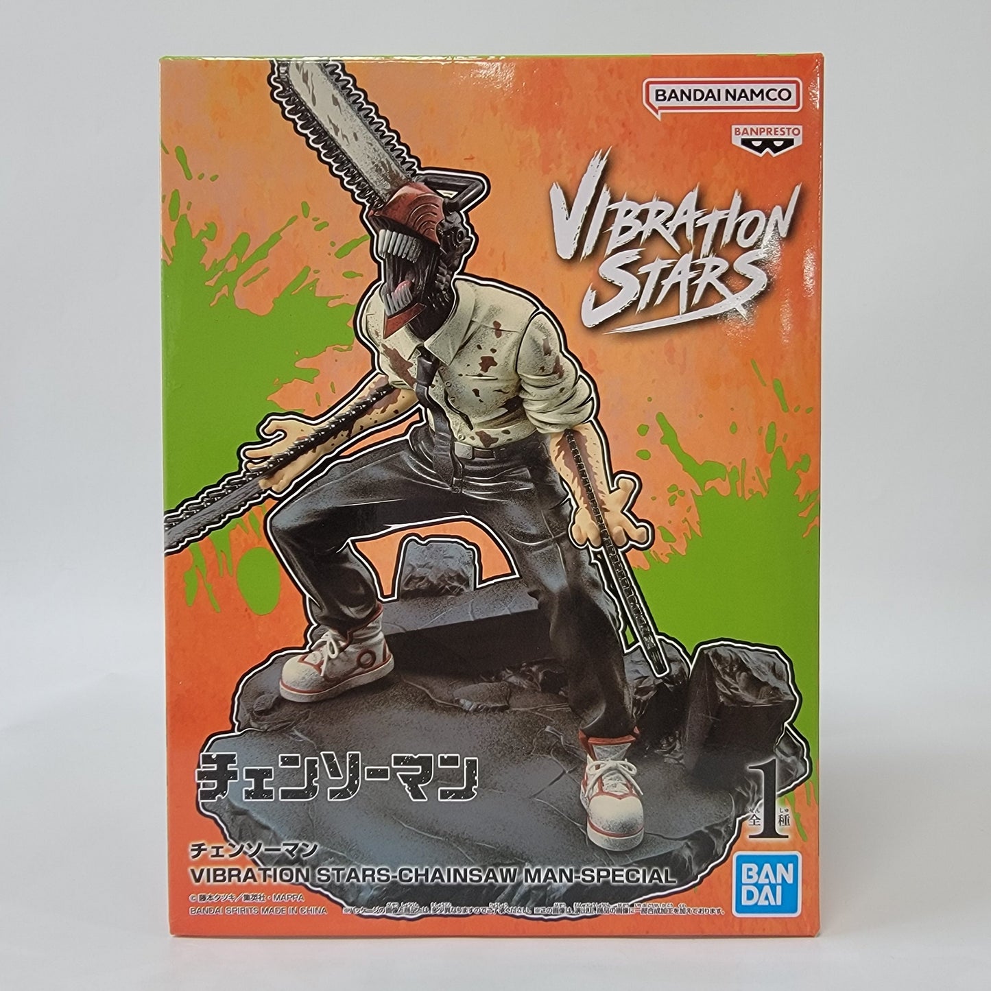 Chainsaw Man VIBRATION STARS - Chainsaw Man - SPECIAL