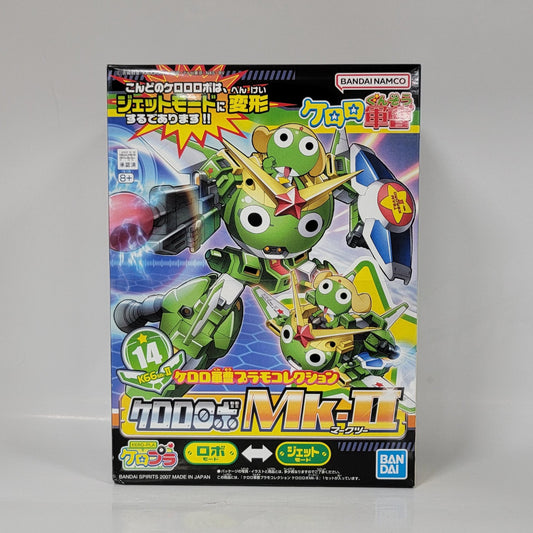 Keroro Gunso Plamo Collection - 14 Keroro Robo Mk-II