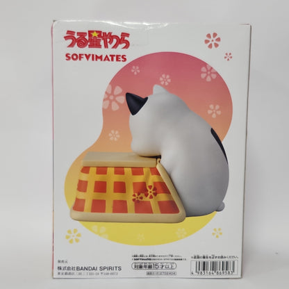 Urusei Yatsura – Kotatsu Neko Sofvimates Figure