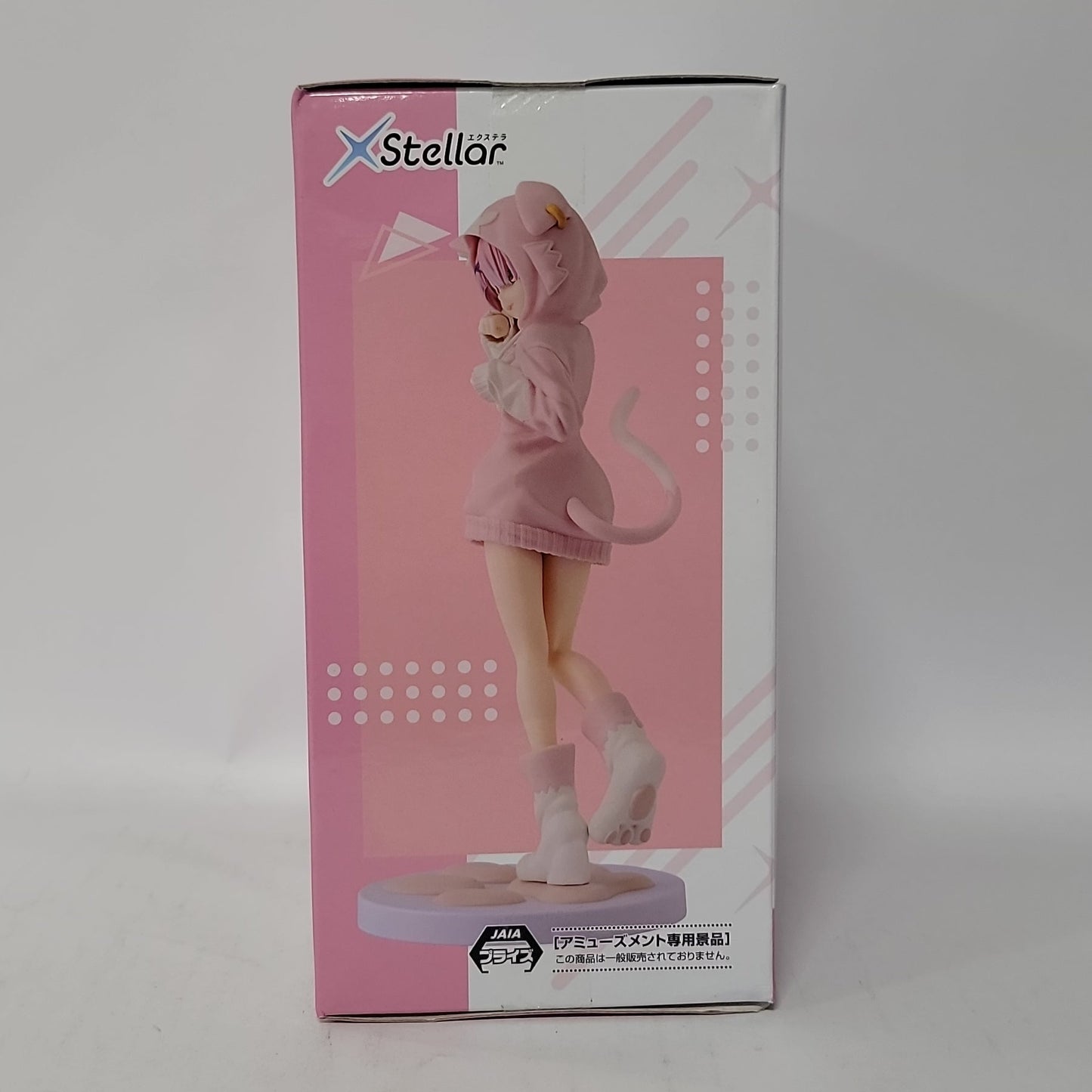 Re -Starting Life in Another World- – Ram XStellar Mofumofu Pack Figure