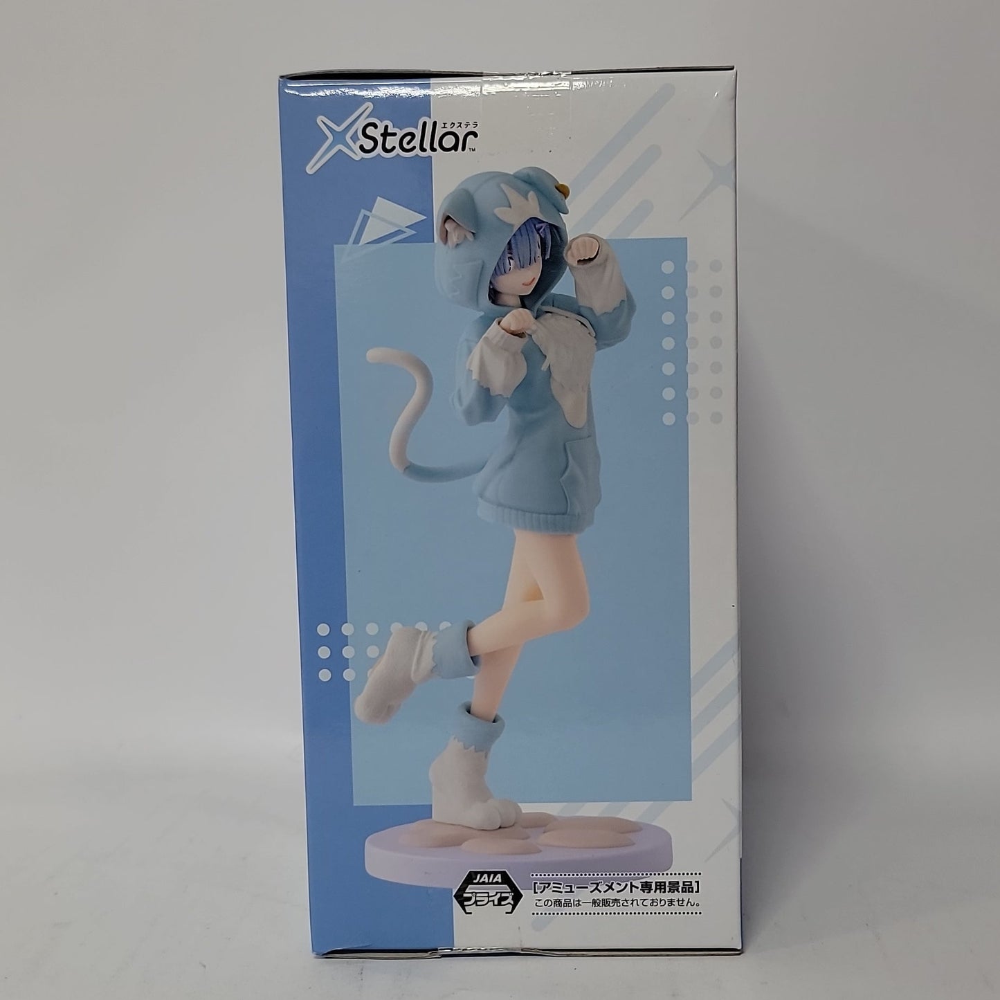 Re -Starting Life in Another World- – Rem XStellar Mofumofu Pack Figure