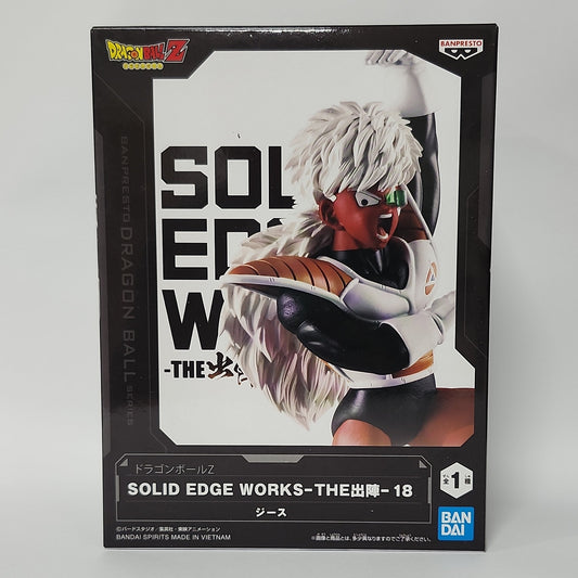 Dragon Ball Z – Jeice SOLID EDGE WORKS -THE 出陣- Vol.18 Figure