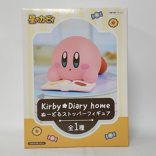 Kirby – Diary Home Stopper Figure