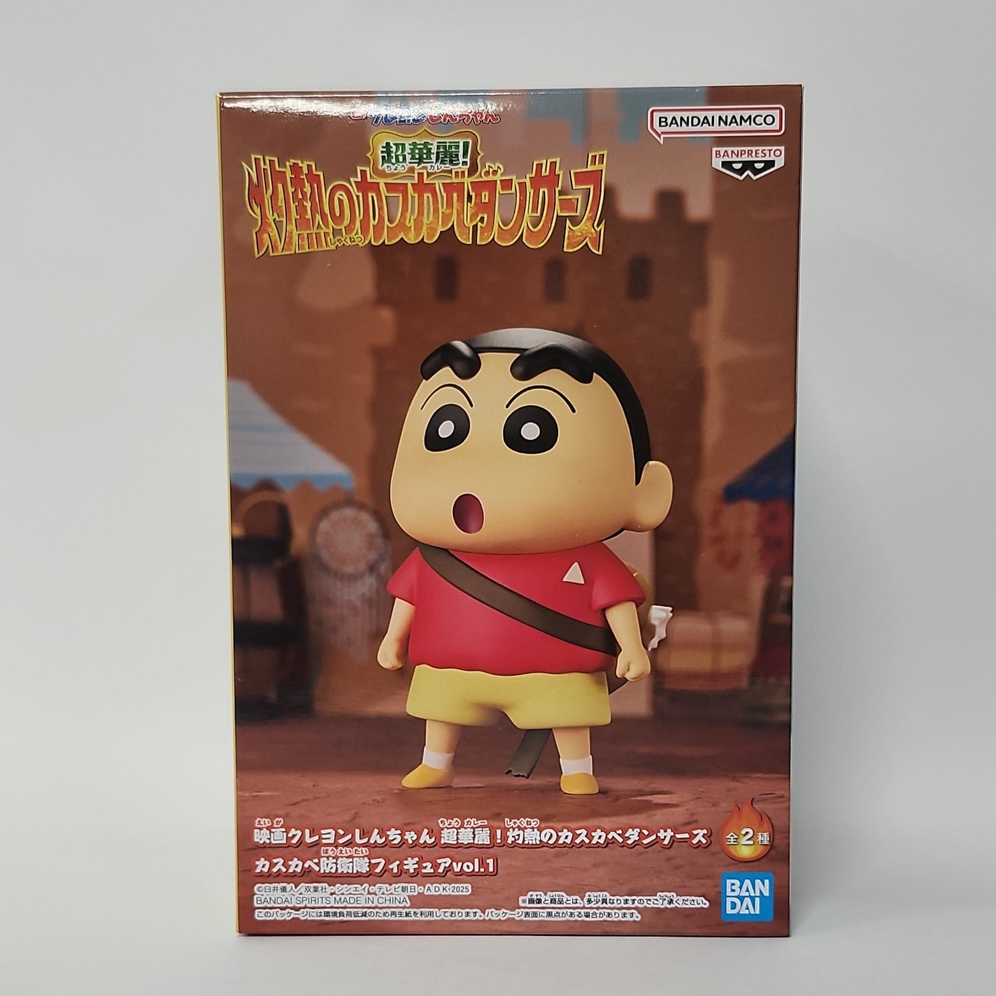 Crayon Shin-chan – Shin-chan Kasukabe Defenders Figure
