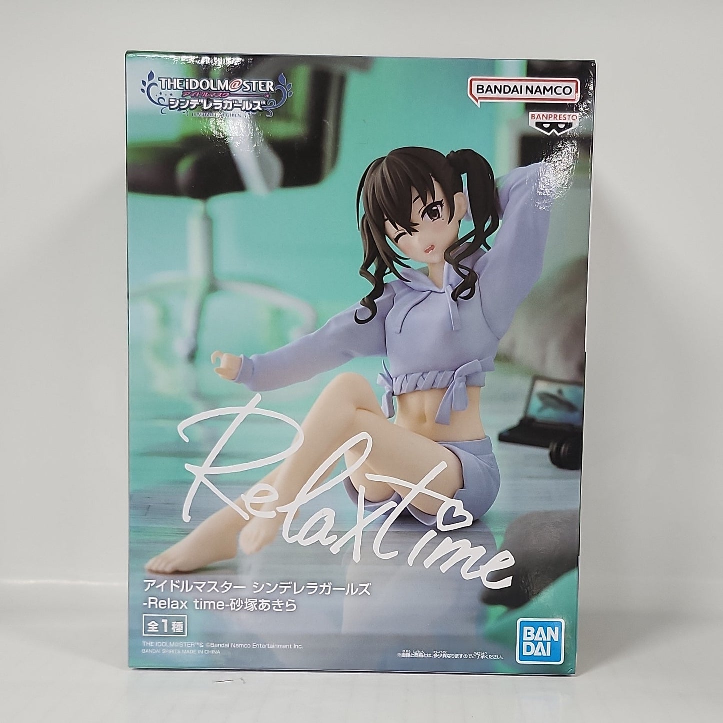 The Idolmaster Cinderella Girls – Akari Tsujino Relax time Figure