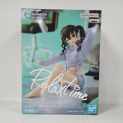 The Idolmaster Cinderella Girls – Akari Tsujino Relax time Figure
