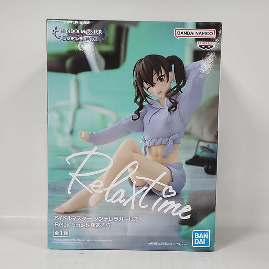 The Idolmaster Cinderella Girls – Akari Tsujino Relax time Figure