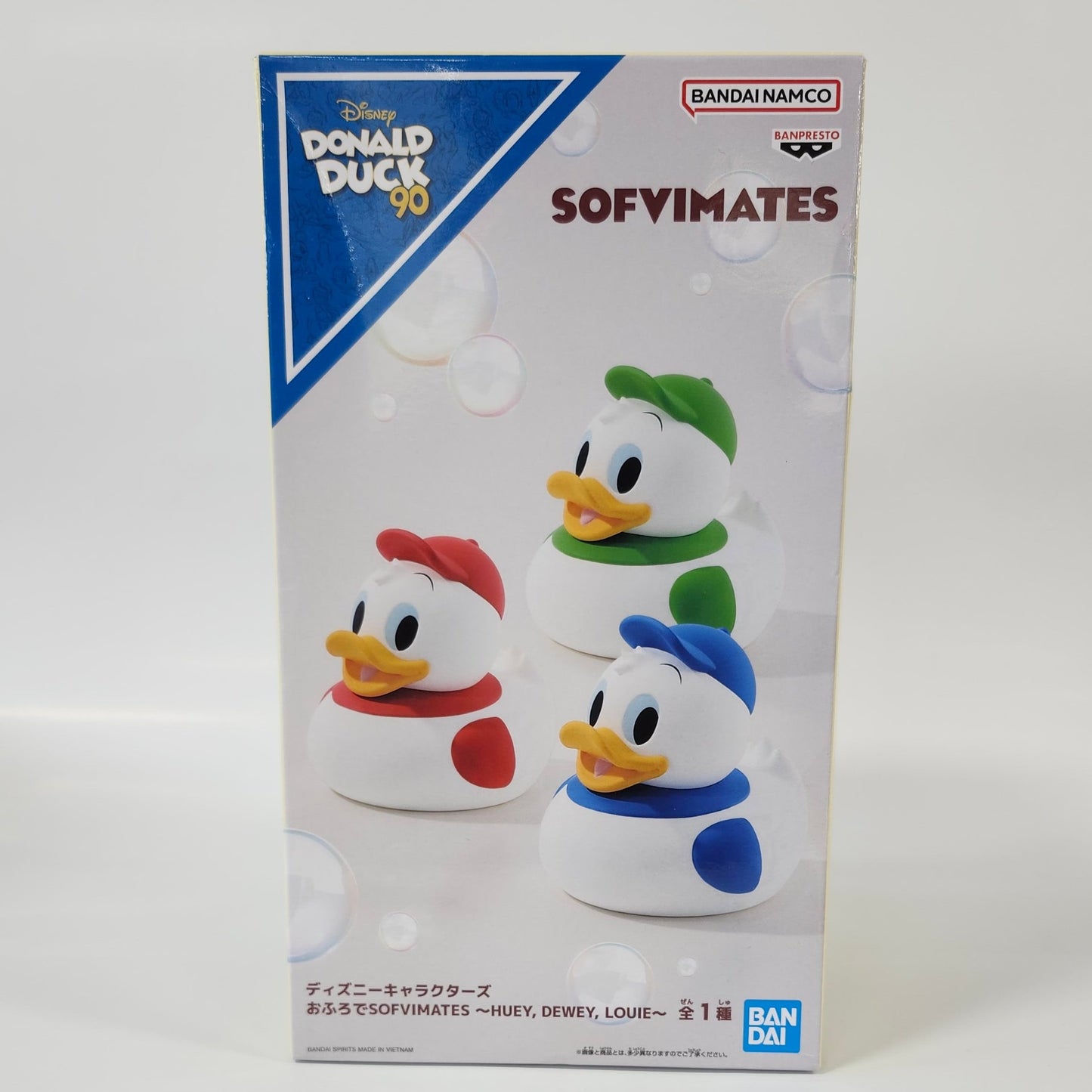 Disney Characters : Huey, Dewey, and Louie Figures