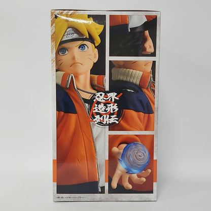 Boruto Uzumaki Rasengan Figure
