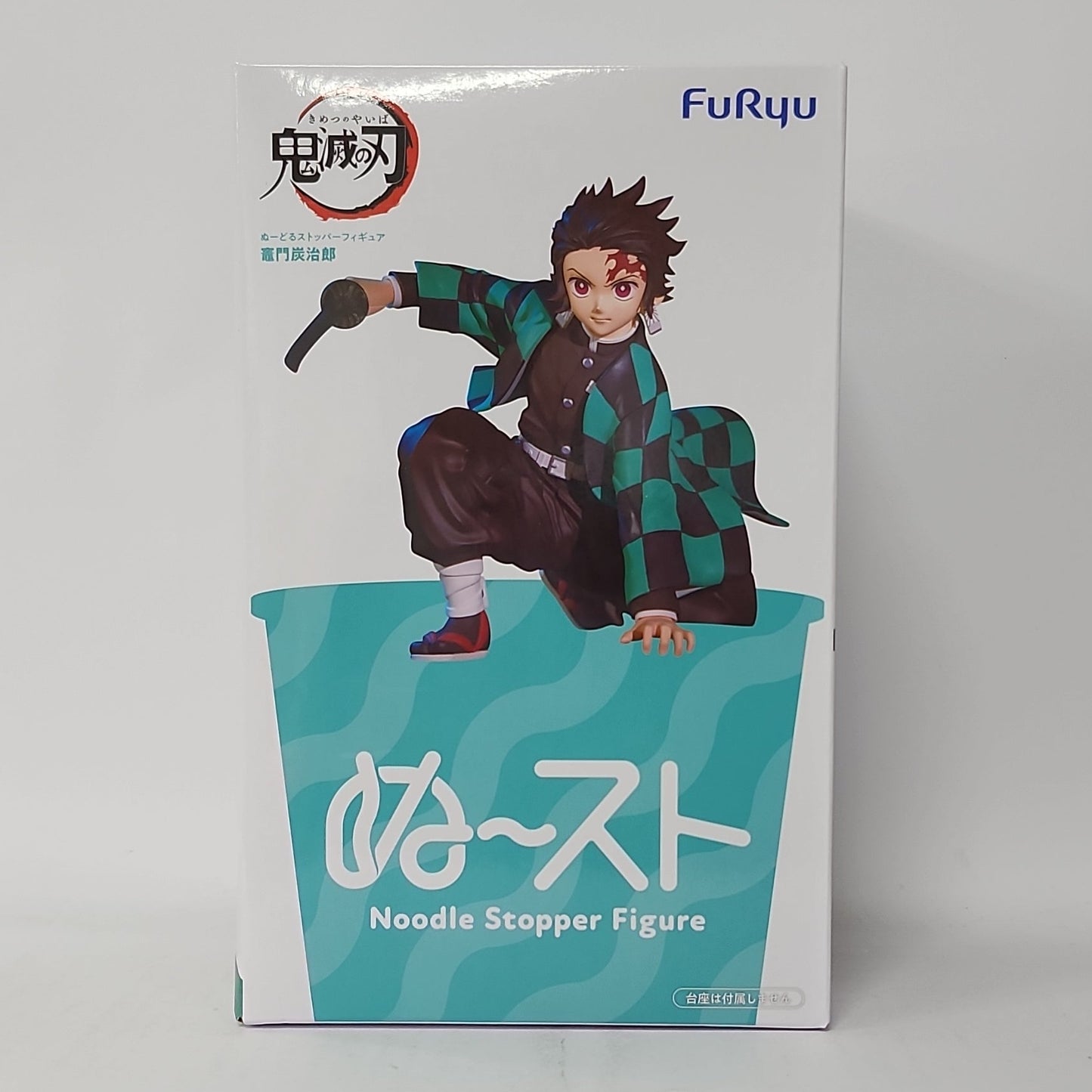 Demon Slayer: Kimetsu no Yaiba – Tanjiro Kamado Noodle Stopper Figure