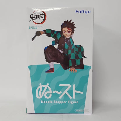Demon Slayer: Kimetsu no Yaiba – Tanjiro Kamado Noodle Stopper Figure