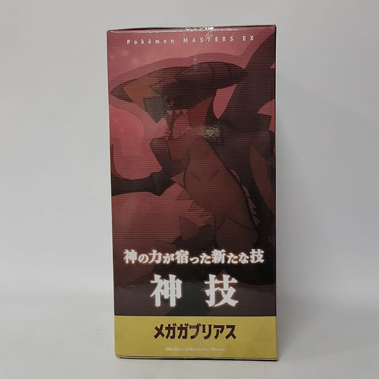Pokémon Masters EX Panel Spectacle Arc Suit Cynthia & Mega Garchomp Figure Set
