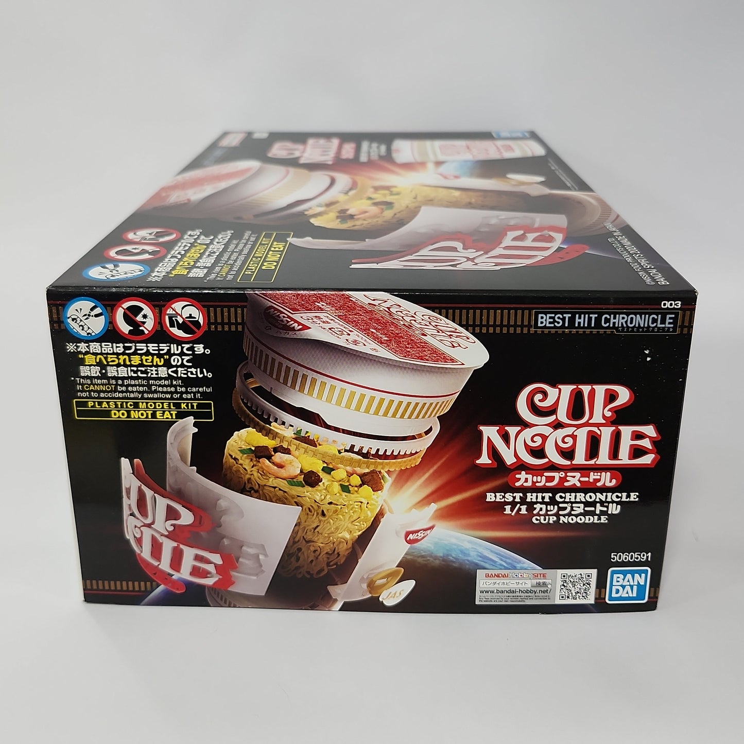 Cup Noodle – Best Hit Chronicle 1/1 Scale Cup Noodle Plastic Model Kit