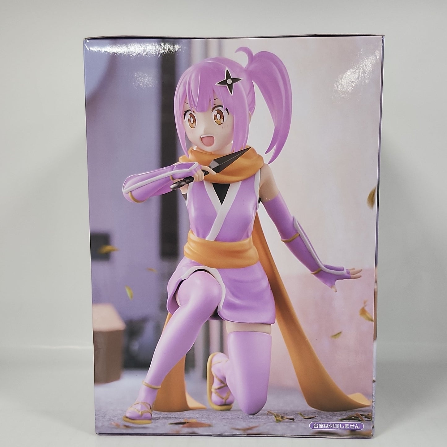 A Ninja and an Assassin Living Together Konoha Ninja Figure (FuRyu Prize)