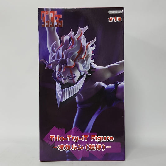 Dandadan – Okarun (Transformed) Trio-Try-iT Figure