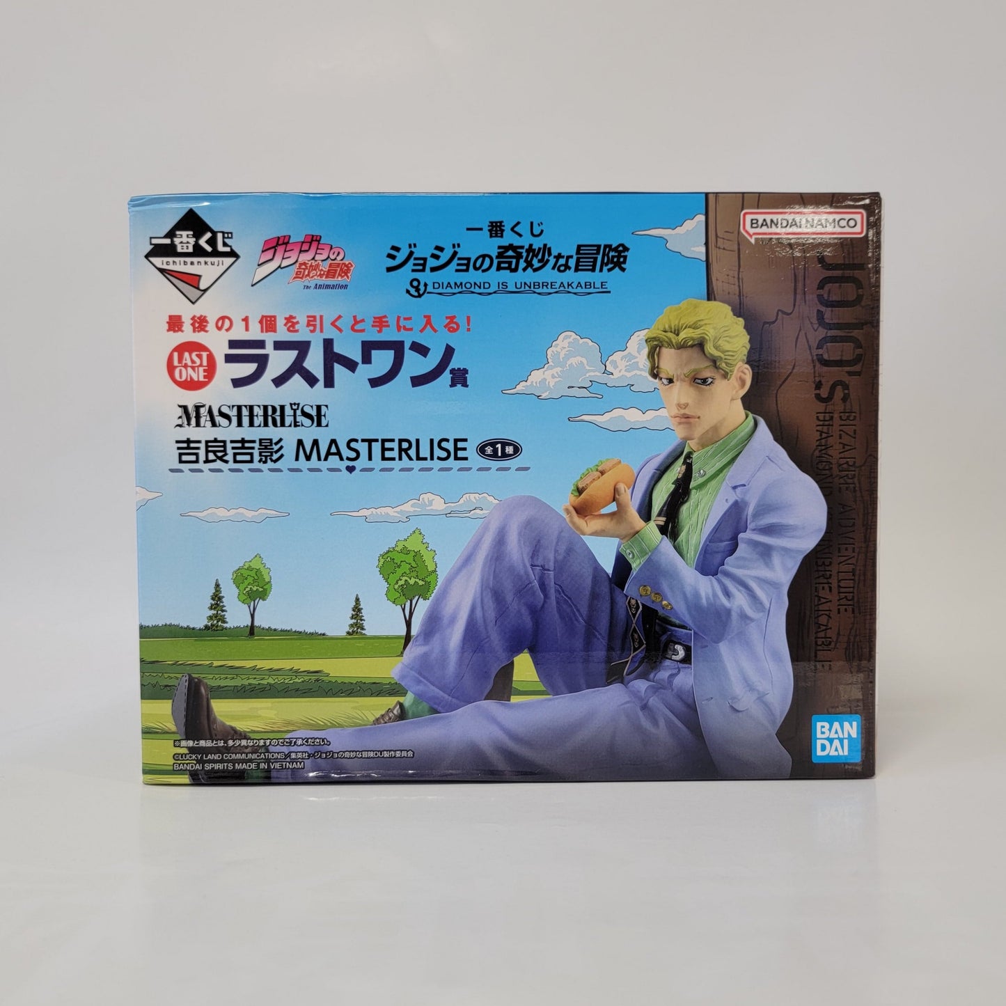 JoJo's Bizarre Adventure - Kira Yoshikage