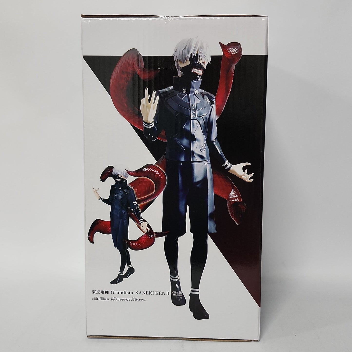 Tokyo Ghoul – Ken Kaneki Grandista II Figure